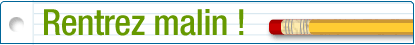 rentree-scolaire-2007-banner